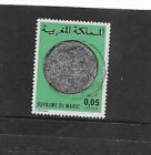 Morocco 1969. 8Th Anniv. Of Hassan 11. Very Fine Used. As Per Scan.