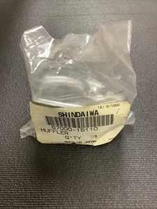Shindaiwa Muffler 70871-15100 - Picture 1 of 4