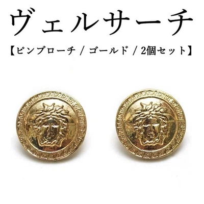 Broche GIANNI VERSACE Medusa Redondo Greca Tono Dorado De Colección De Japón Foto 1 de 4
