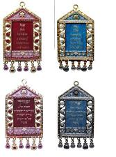 Metal Home Blessing Wall Hanging Décor awesome Phonetic Colorful Gift