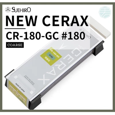 SUEHIRO Sharpening Stone #180 Coarse Whetstone NEW CERAX CR-180-GC from USA - Image 1 of 3