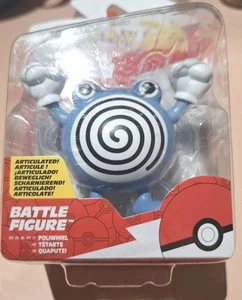 POKEMON BATTLE FIGURE POLIWHIRL 3" BRAND NEW - Bild 1 von 7