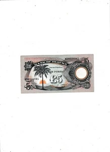 BIAFRA 5 POUNDS - Picture 1 of 2