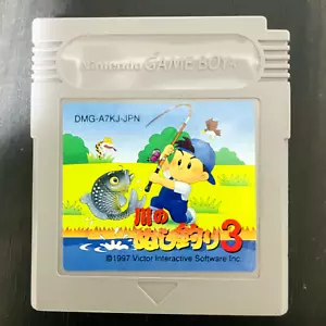 Kawa no Nushi Tsuri 3 Nintendo Game Boy 1997 Victor Japanese Ver DMG-A7KJ-JPN - Picture 1 of 24