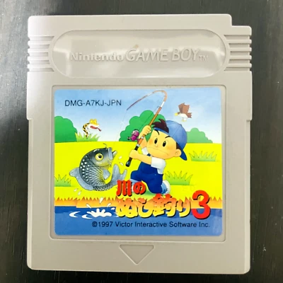 Kawa no Nushi Tsuri 3 Nintendo Game Boy 1997 Victor Japanese Ver DMG-A7KJ-JPN - Image 1 of 4