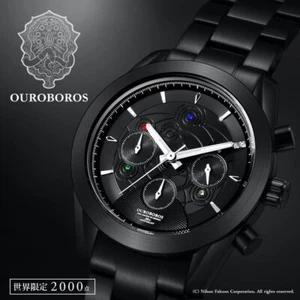 The Legend of Heroes Trails Series 20th Sky Trails Ouroboros Wrist watch - Picture 1 of 6
