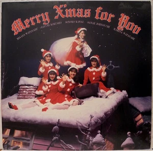 Merry Xmas for You Members of Onyanko Club 1986 12" Picture Disc - Picture 1 of 4
