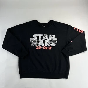 Star Wars Shirt XL 15-17 Black Youth Kids Spellout Pullover Long Sleeve Used - Picture 1 of 10