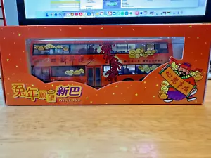 Corgi 44402 1/76 New World First Bus Dennis Trident Wish Bus model - Foto 1 di 8