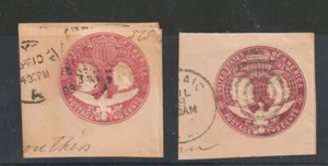 1892 COLUMBIA WORLD'S FAIR POSTAL STATIONARY SQUARES - 2 DIFF. COLOR VARIATIONS - Picture 1 of 2