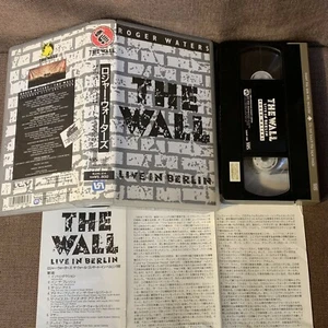 ROGER WATERS The Wall (Live In Berlin) JAPAN VHS VAVP-180 w/INSERT Pink Floyd - Picture 1 of 6
