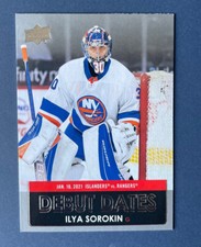2021-22 Upper Deck Debut Dates complete your set!!