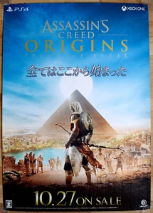 Assassin's Creed Origins RARE PS4 XBOX ONE 51.5cm x 73cm Japanese Promo Poster - Picture 1 of 1
