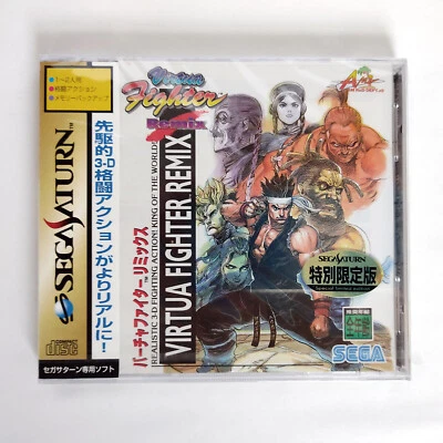 New Sega Saturn Virtua Fighter Remix SS Japan Import NTSC-J Unopened New - Image 1 of 4
