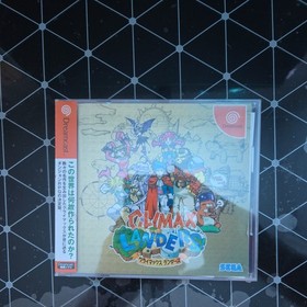 Climax Landers Sega Dreamcast New Sealed Japanese Import US Seller game