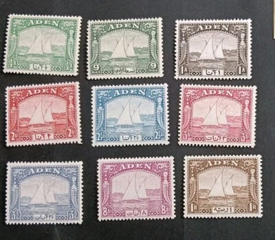 ADEN 1937 0.5a to 1r SG 1 - 9 Sc 1 - 9 MLH - Image 1 of 2