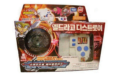 Lançador Metal Fight Beyblade BBC02/ L-Drago Destroy Super Control TAKARA TOMY - Imagem 1 de 4