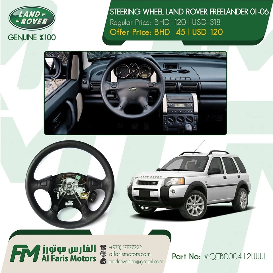 Volante Land Rover Freelander 2001-2006 QTB000412WWL Foto 1 de 1