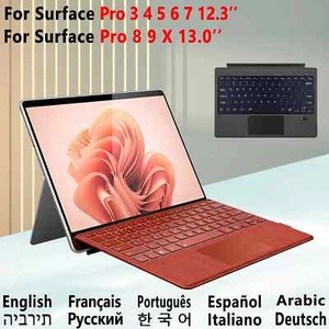 Trackpad Keyboard Backlit Russian Spanish Portuguese French Hebrew Keyboard - Picture 1 of 30