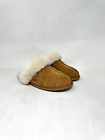 UGG Women's Scuff Sis Chestnut 1122750 Size 5 USED (8/10)