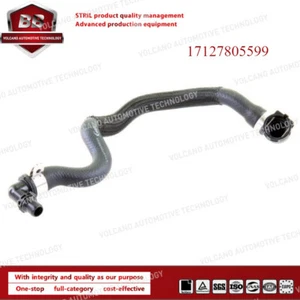 17127805599 Radiators Hose Lower for BMW X5 2009-2013 - Picture 1 of 9