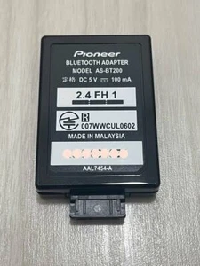 Pioneer Bluetooth Wireless Adapter for AV Amplifier AS BT200 AS-BT200 - Zdjęcie 1 z 2