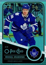 2011-12 O-Pee-Chee Rainbow (#1 to #594)   ***YOU PICK***