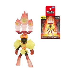 Moncolle Pokemon Fire Terra Type Armarouge Takara Tomy Pokemon New 2024 - Picture 1 of 10