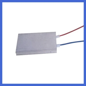 Heat Module for Beams Detector Active Infrared Detector - Picture 1 of 6