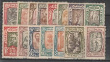 FRANCOBOLLI - 1919 ETIOPIA EFFIGIE E SOGGETTI VARI MNH E/4984