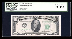 DBR 1950-A $10 FRN Chicago Fr. 2011-G PCGS 58 PPQ Serial G79262580B - Picture 1 of 2