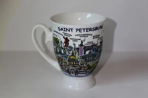 AKM Russian St. Petersburg 8 oz Ceramic Mug - Picture 1 of 7