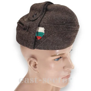 Vintage Winter Hat Bulgarian Army Wool Cap Pilotka Cold War Bear Trapper Ushanka - Picture 1 of 6