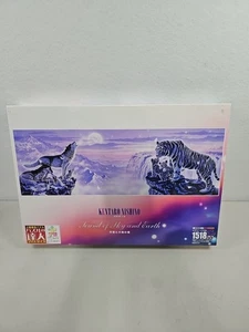 Epoch Company Kentaro Nishino Jigsaw Puzzle Sound Of Sky And Earth Sealed - Picture 1 of 8