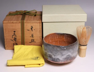 Japanese Kyo Ware Porcelain Tea Bowl Red Chawan 4.6inch By 2nd Ogawa Choraku - Image 1 of 4