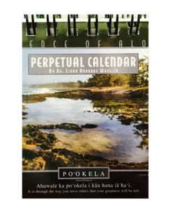Essence of Aloha Perpetual Calendar by Dr Linda A Wheeler, Hawaiian - Picture 1 of 1