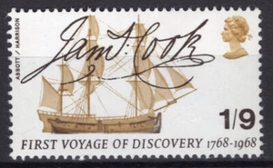 GB QEII SG770var : 1s9d Brit Annivs : "Ghost ship" Flaw MNH - Picture 1 of 1