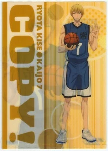 clear file folder Kuroko no basuke Basketball anime movic Kise Ryota Kaijo - Picture 1 of 4