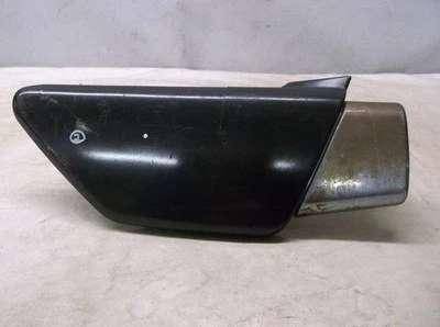 Used Right Side Cover for 1981-82 Suzuki GS650E - Image 1 of 4