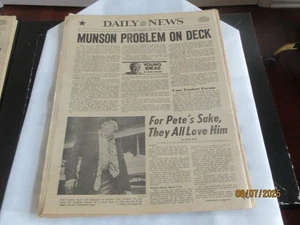 New York Daily News Newspaper ,July 26,1978 , NY Yankees , Munson, Pete Rose - Picture 1 of 2