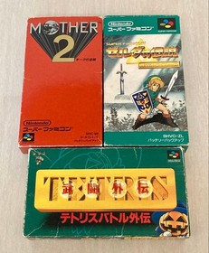 Tetris Famicom Software Set with Mother 2 and Zelda, Complete Bundle