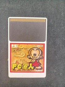 Hudson PC Genjin PC Engine HU Card