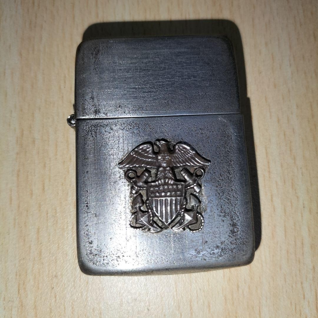 Zippo 3 Barrel for sale | eBay Zippo 3 Barrel for sale | eBay
