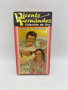 Vicente Fernadez Jalisco Nunca Pierde VHS Rare OOP VHS Spanish Mexican 1974 - Bild 1 von 3