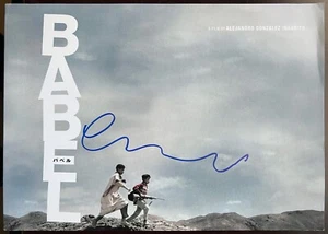 RARO Programa de Cine Japonés Babel CATE BLANCHETT FIRMADO - Imagen 1 de 1