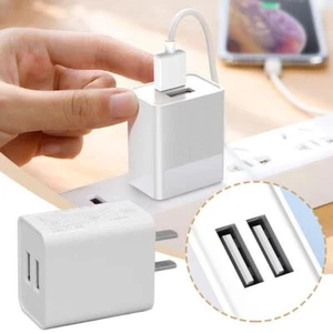 12W USB Wall Charger Dual Port 2.4A/5V USB Plug, Power Adapter Charging Q7X2 hot - Photo 1 sur 11