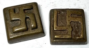 2 Antique African Bronze Gold Weights: Rolling Log D1-71 - Picture 1 of 3