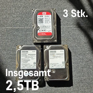 3x SATA Festplatten – 1TB WD Red NAS + 1TB & 500GB Toshiba – getestet & formatie - Afbeelding 1 van 14