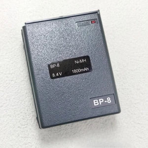 1800mAh BP-8 Bateria wymienna do Icom HTX-202 HTX-404 Walkie Talkie - Zdjęcie 1 z 5