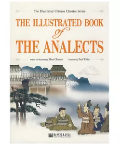 论语图典:英文周春 The Illustrated Book of The Analects - Picture 1 of 1